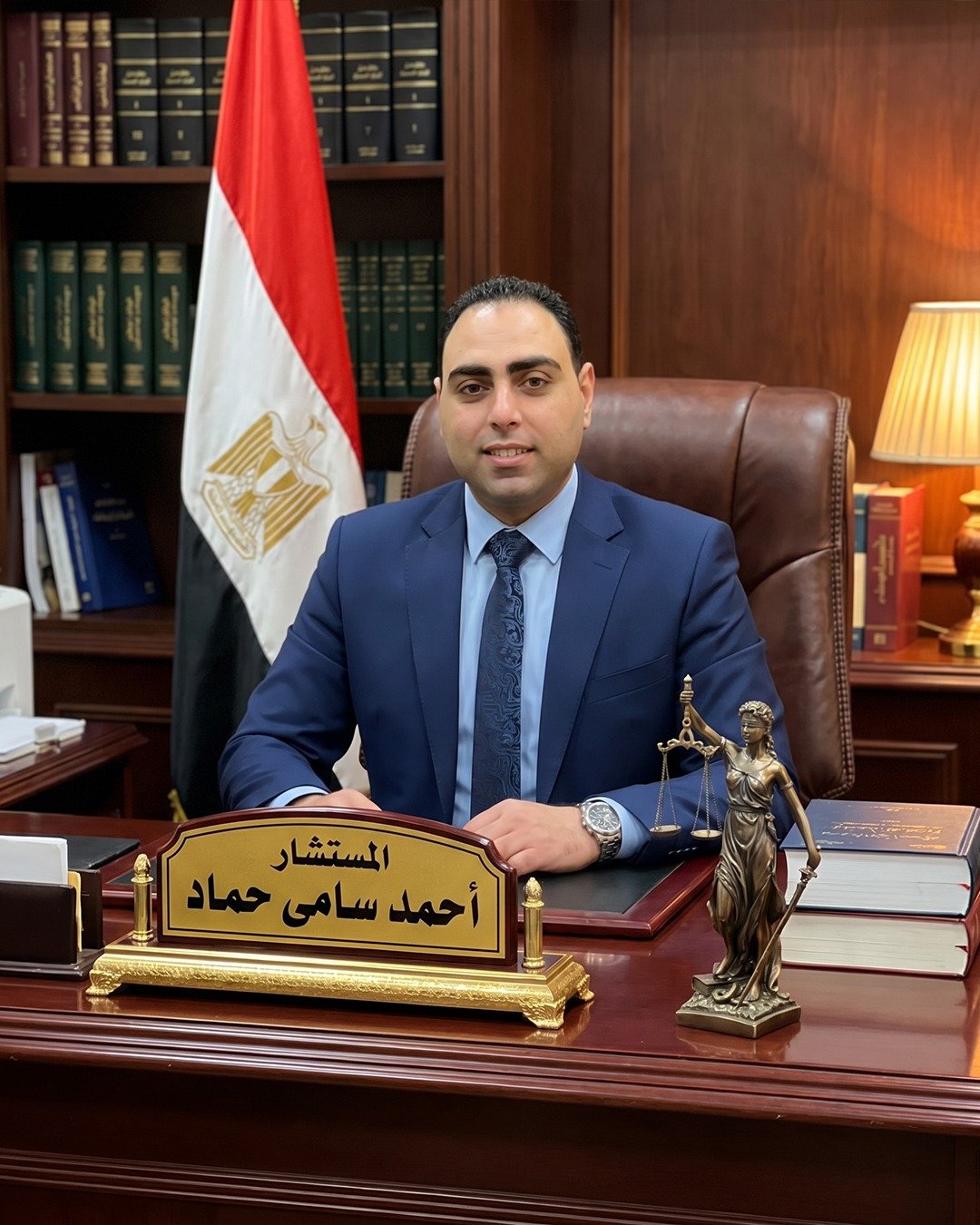 محامي مكتب آل حماد